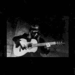 光 闇 打ち溶け合いし この響き