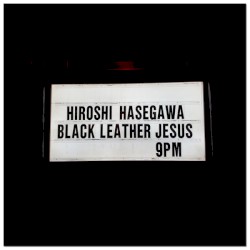 Control Your Surroundings