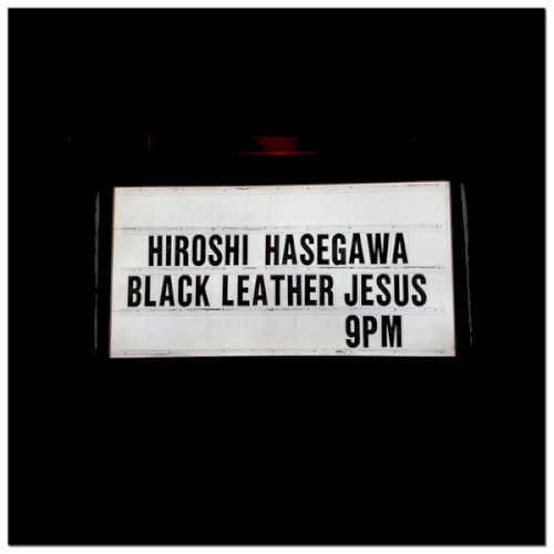 Control Your Surroundings