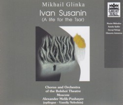 Ivan Susanin, A life for the Tsar