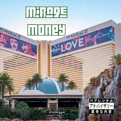 Mirage Money