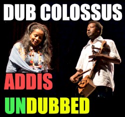 Addis Unplugged