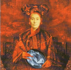 Blueprint for a Sunrise