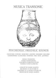 Psychedelic Freedelic Sounds