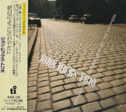 Softly, as in a Morning Sunrise