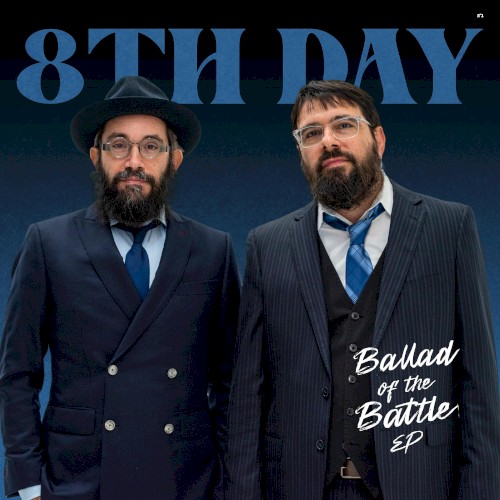 Ballad of the Battle EP