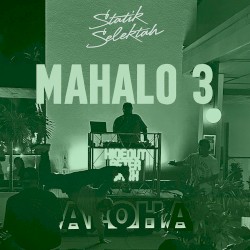 Mahalo 3 Instrumentals