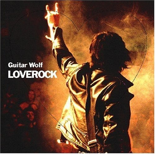 LOVEROCK