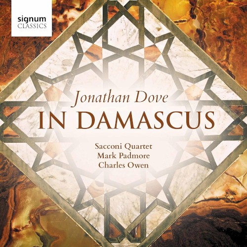 In Damascus