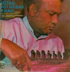 Raga Alamgiri - Raga Jogiya-Kalengra