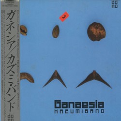 Ganaesia
