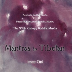 Mantras in Tibetan