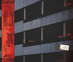 Causality Violations