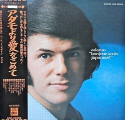 Bonjour amis japonais !