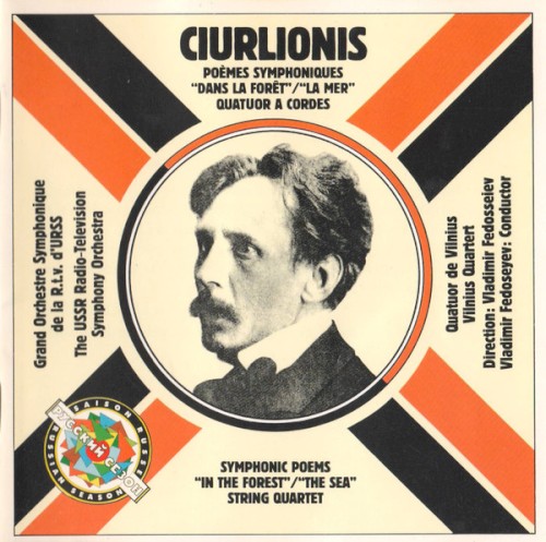 Poèmes symphoniques "Dans la forêt", "La Mer" / Quatuor à cordes