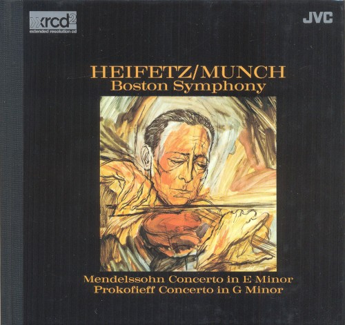 Concerto in E Minor / Concerto in G Minor