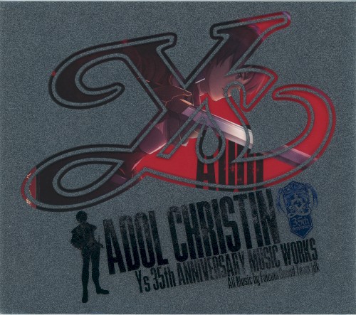 ADOL CHRISTIN〜イース生誕35周年音楽作品〜