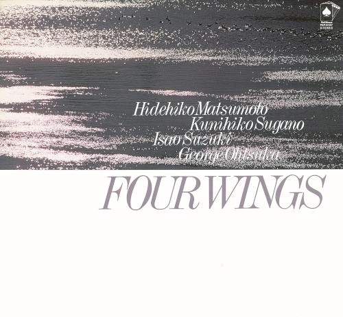 Four Wings