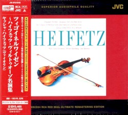 Chausson: Poème / Sarasate: Zigeunerweisen / Saint-Saens: Introduction and Rondo capriccioso / Conus: Concerto in E minor