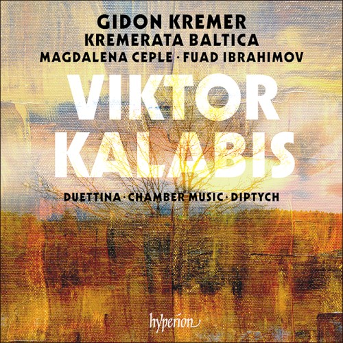 Duettina / Chamber Music / Diptych