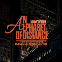 An Alphabet of Distance