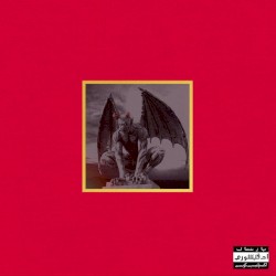 My Beautiful Dark Wave Fantasy