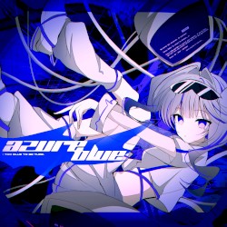 Azure blue : DnB Compilation Album