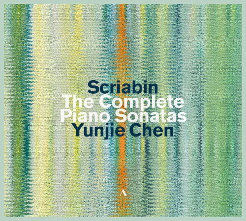 The Complete Piano Sonatas