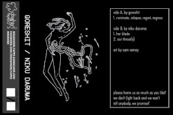 goreshit / niku daruma