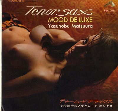 Tenor Sax Mood Deluxe