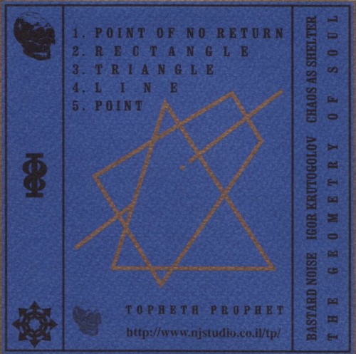 The Geometry of Soul