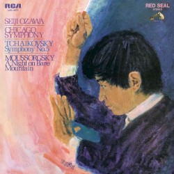 Tchaikovsky: Symphony No. 5 / Mussorgsky: A Night on Bare Mountain