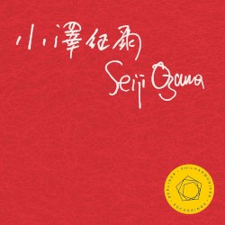 Hindemith: "Symphonia Serena"