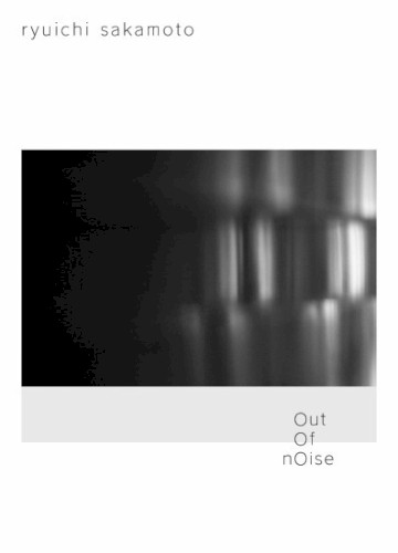 out of noise