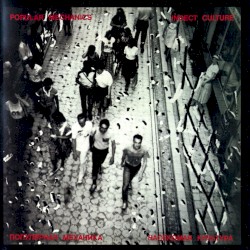 Насекомая культура