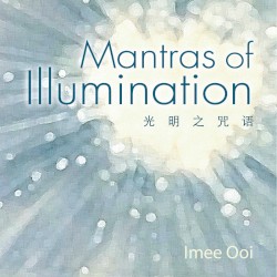 Mantras of Illumination