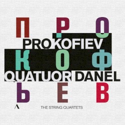 The String Quartets