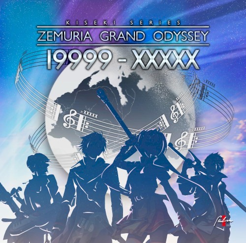 ZEMURIA GRAND ODYSSEY 19999-XXXXX