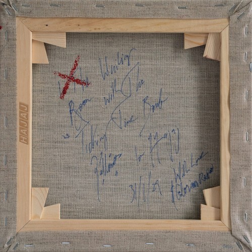 Waiting Room (with the ticking time bomb)