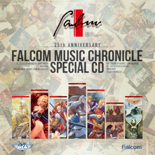 Falcom Music Chronicle SPECIAL CD