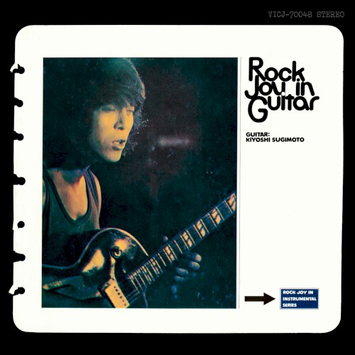 Rock Joy in Guitar