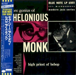 More Genius of Thelonious Monk