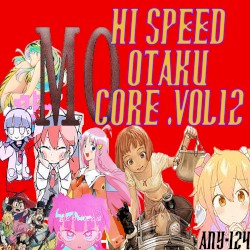 HI SPEED OTAKU CORE Vol.12