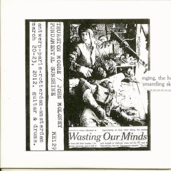 Fundamental Sunshine