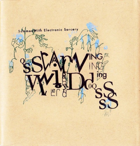 Summon With Electronic Corcery