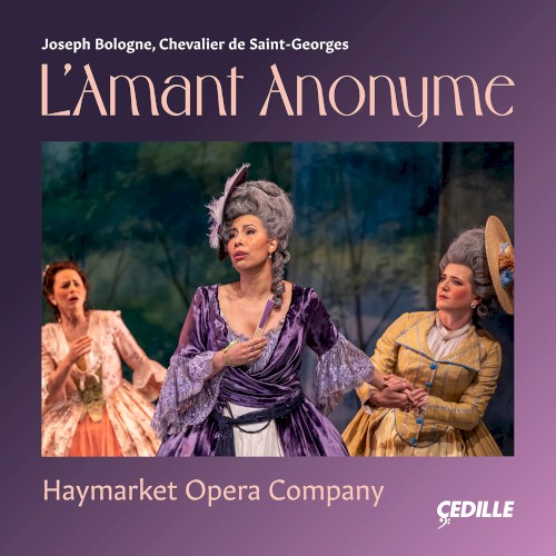 L’Amant anonyme