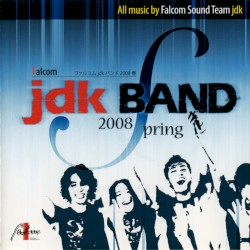 Falcom jdk BAND 2008 Spring