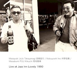 Live At Jazz Inn Lovely 1990