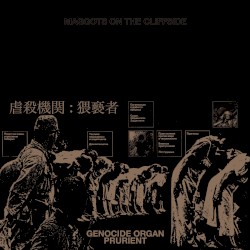 Maggots on the Cliffside