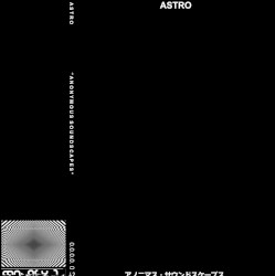 Anonymous Soundscapes